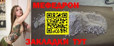 гашик Берёзовский