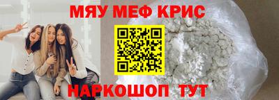 гашик Берёзовский