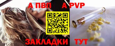 гашик Берёзовский