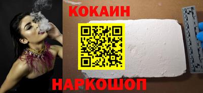 мяу мяу мука Бузулук
