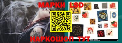 мяу мяу мука Бузулук