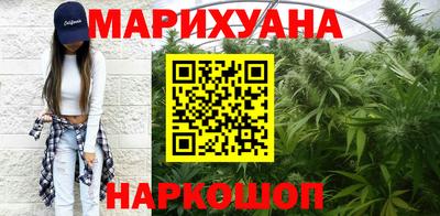 mdma Бугуруслан