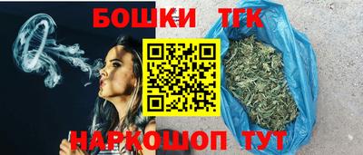 гашик Берёзовский
