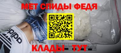 ПСИЛОЦИБИНОВЫЕ ГРИБЫ Бийск