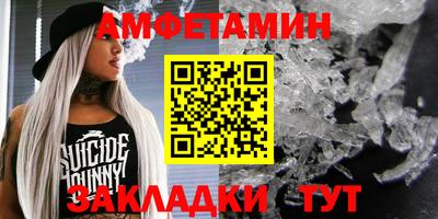 ПСИЛОЦИБИНОВЫЕ ГРИБЫ Бийск