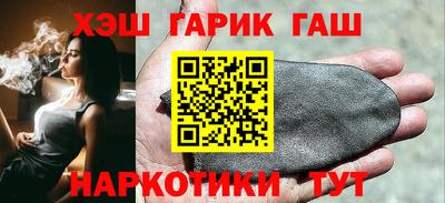стафф Беслан