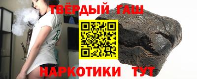 мяу мяу мука Бузулук