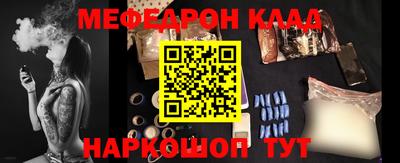 гашик Берёзовский