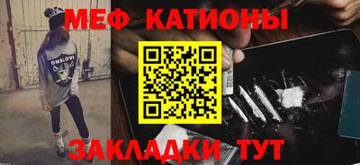 mdma Бугуруслан