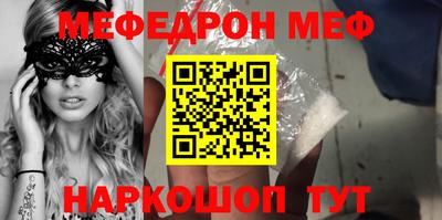 гашик Берёзовский