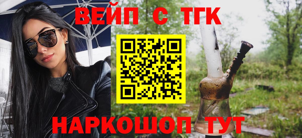 A PVP Владивосток